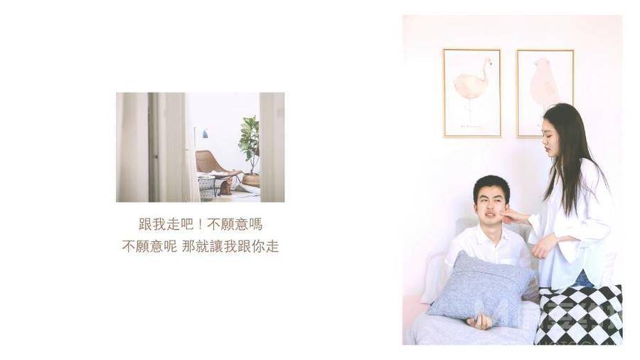 情侣模特