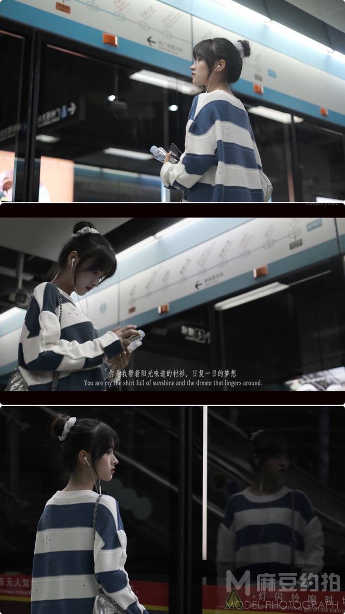复古模特