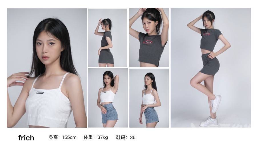 淘宝模特