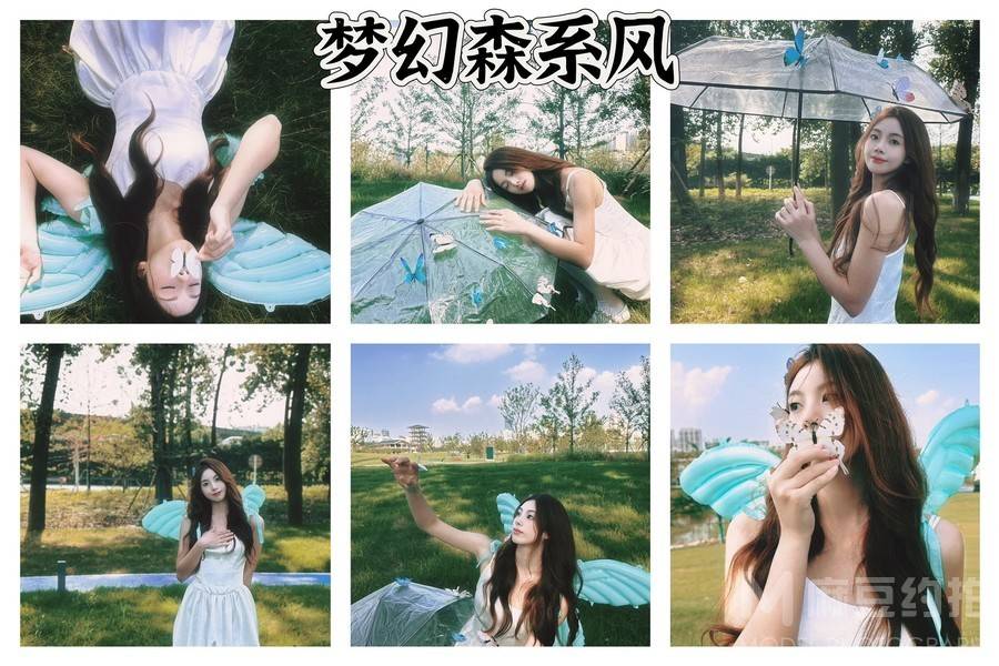 古风模特