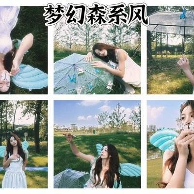 古风模特