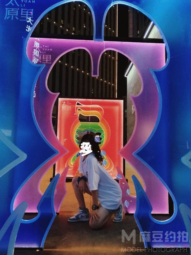 暗黑模特