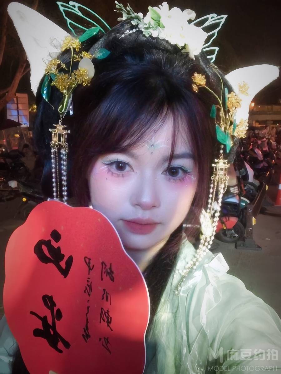 时尚模特