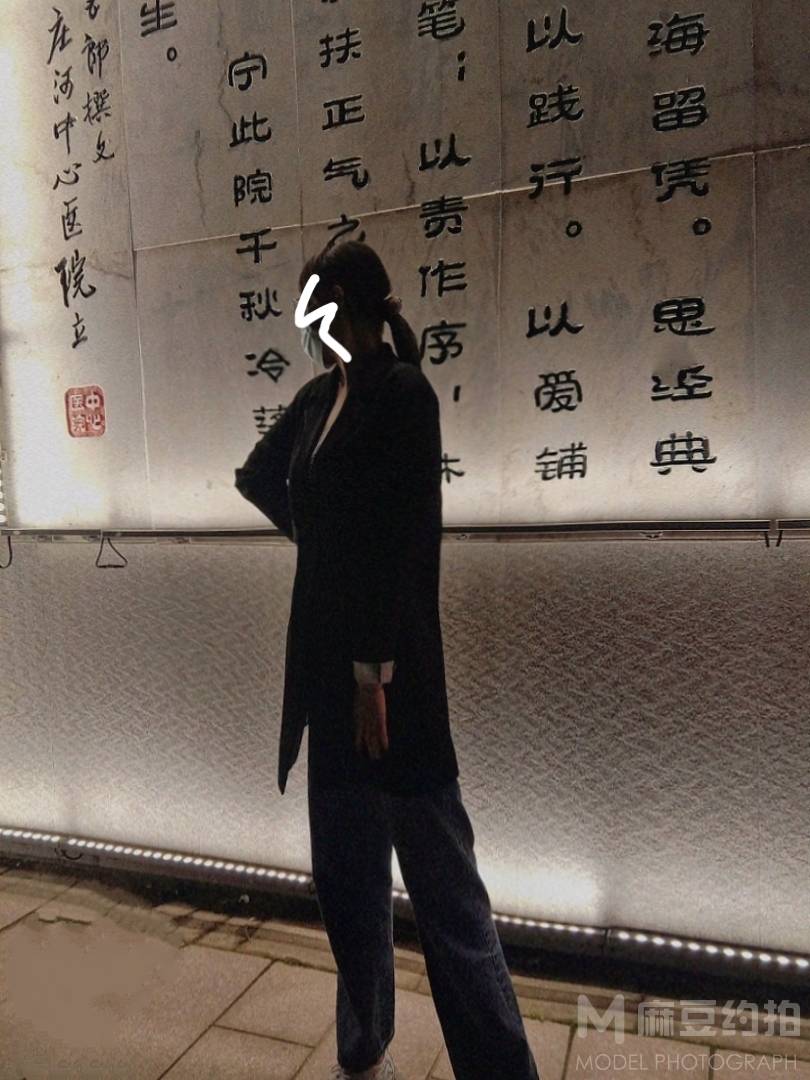 暗黑模特