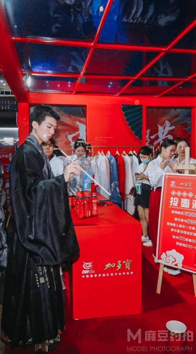 商务模特