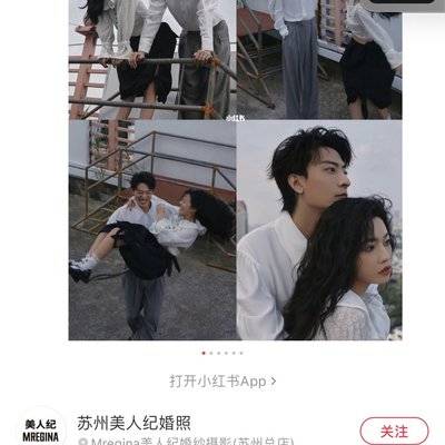 情侣模特