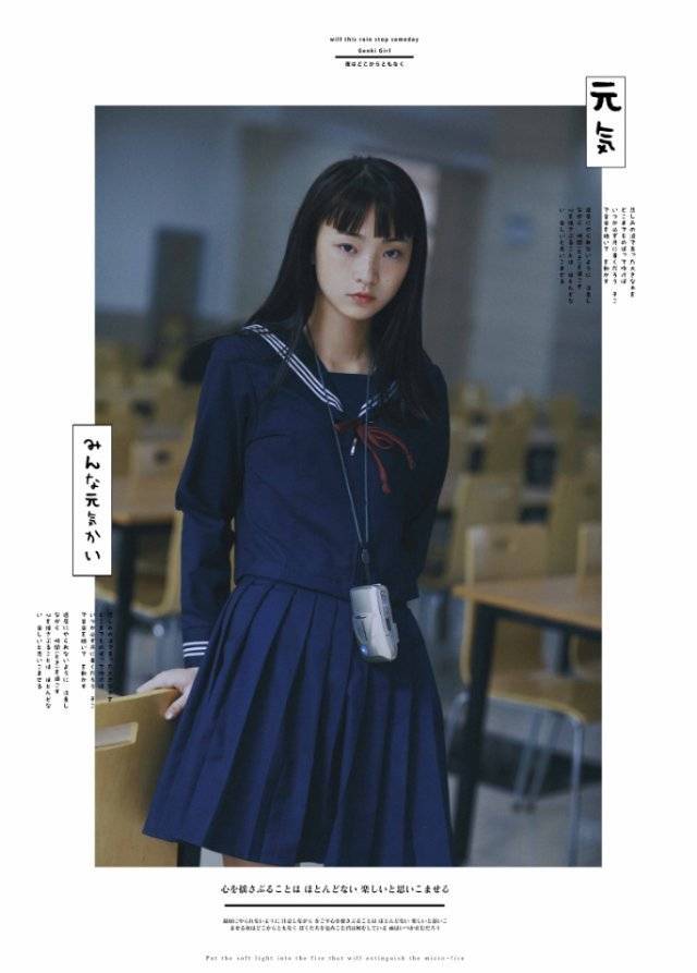 韩系模特