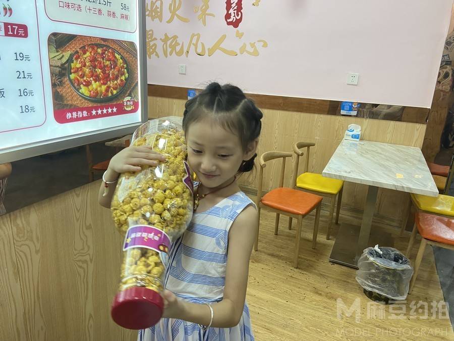 儿童摄影模特