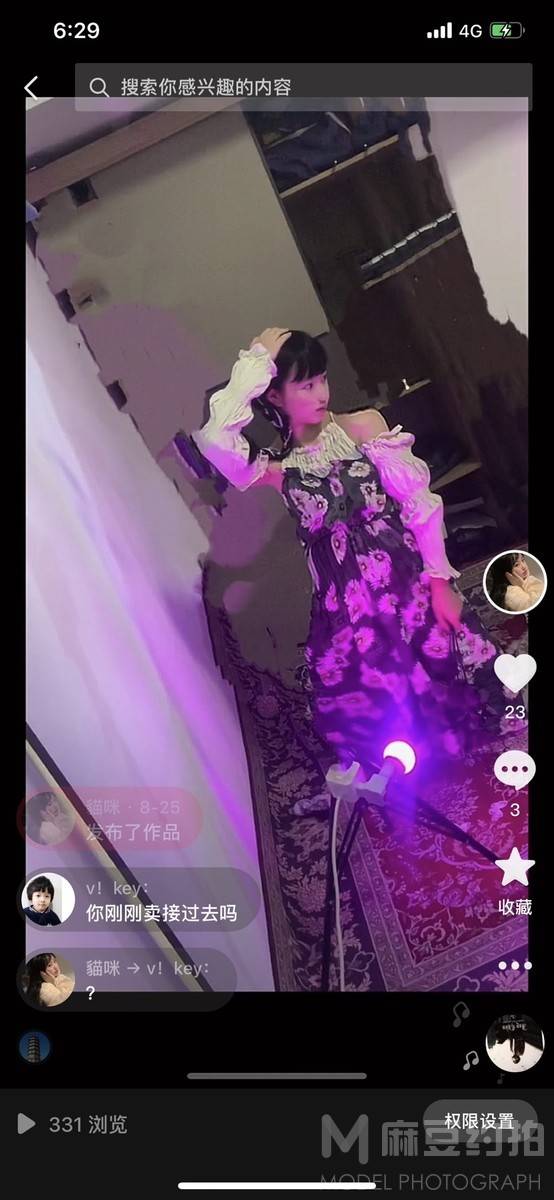 汉服模特