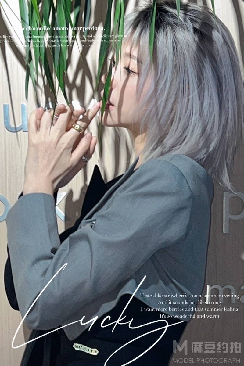 情绪模特