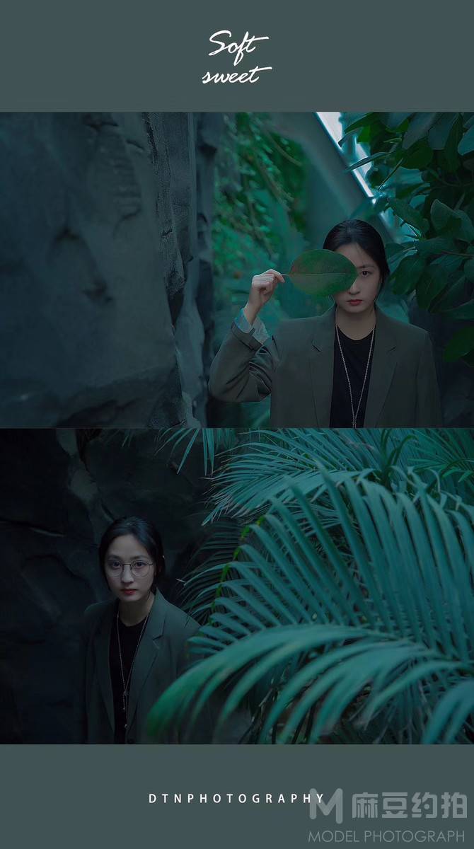 情绪模特