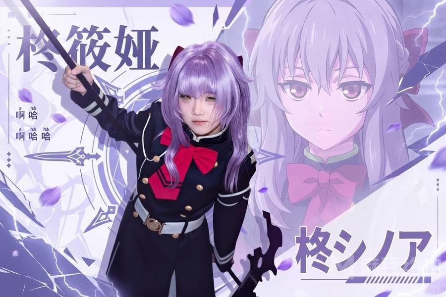 cosplay模特