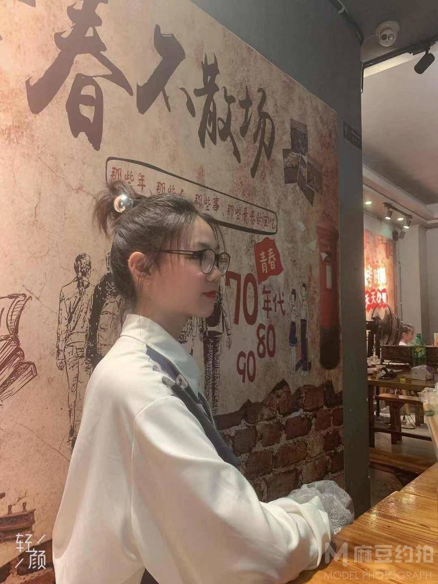 少女模特