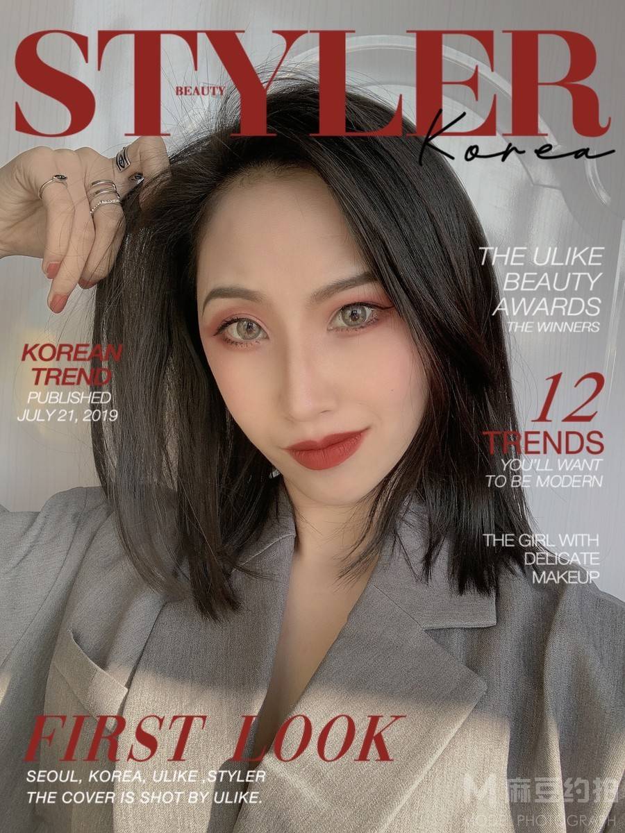 妆容模特