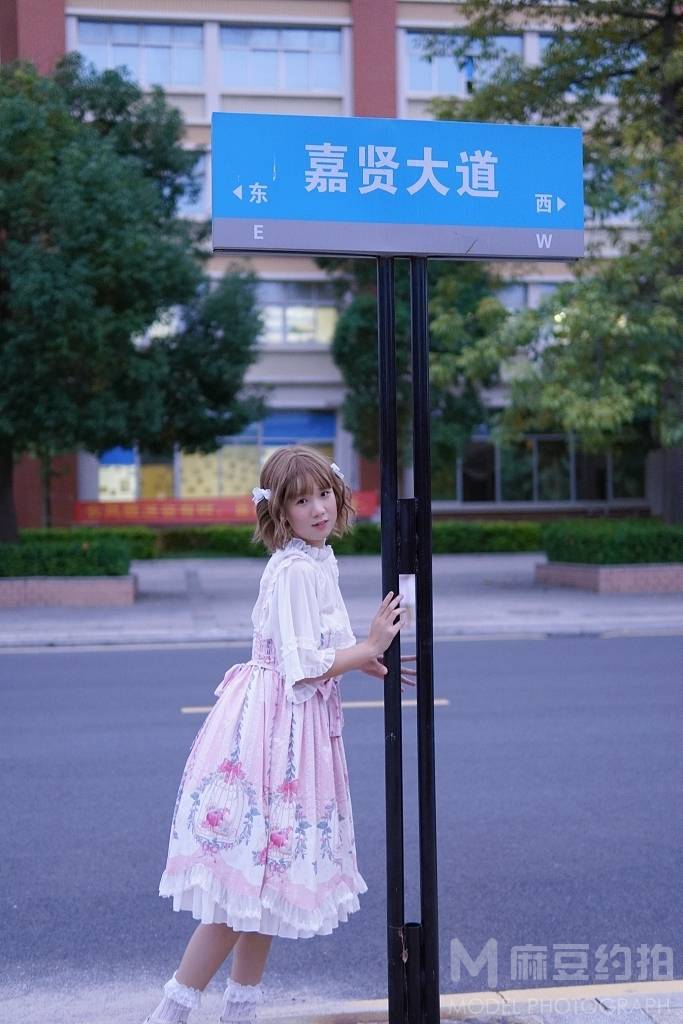 森系模特