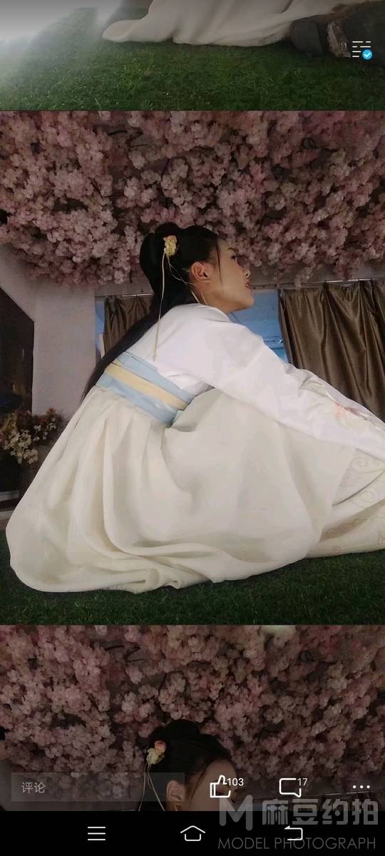 森系模特