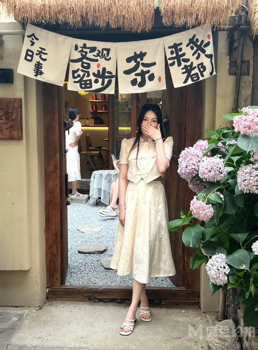 民国模特