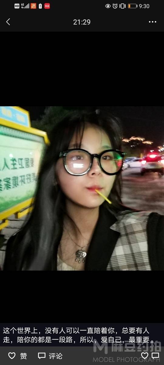 韩系模特