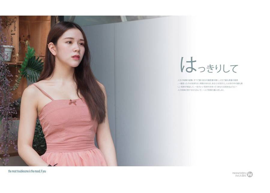 少女模特