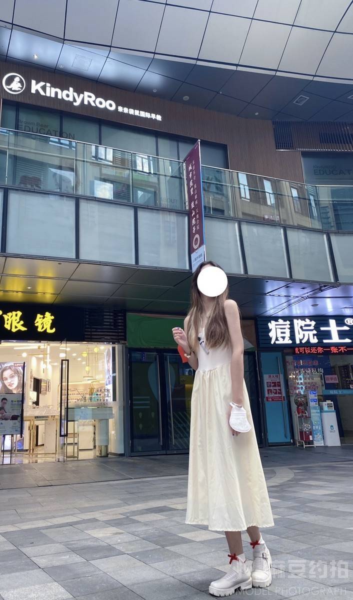 淘宝模特