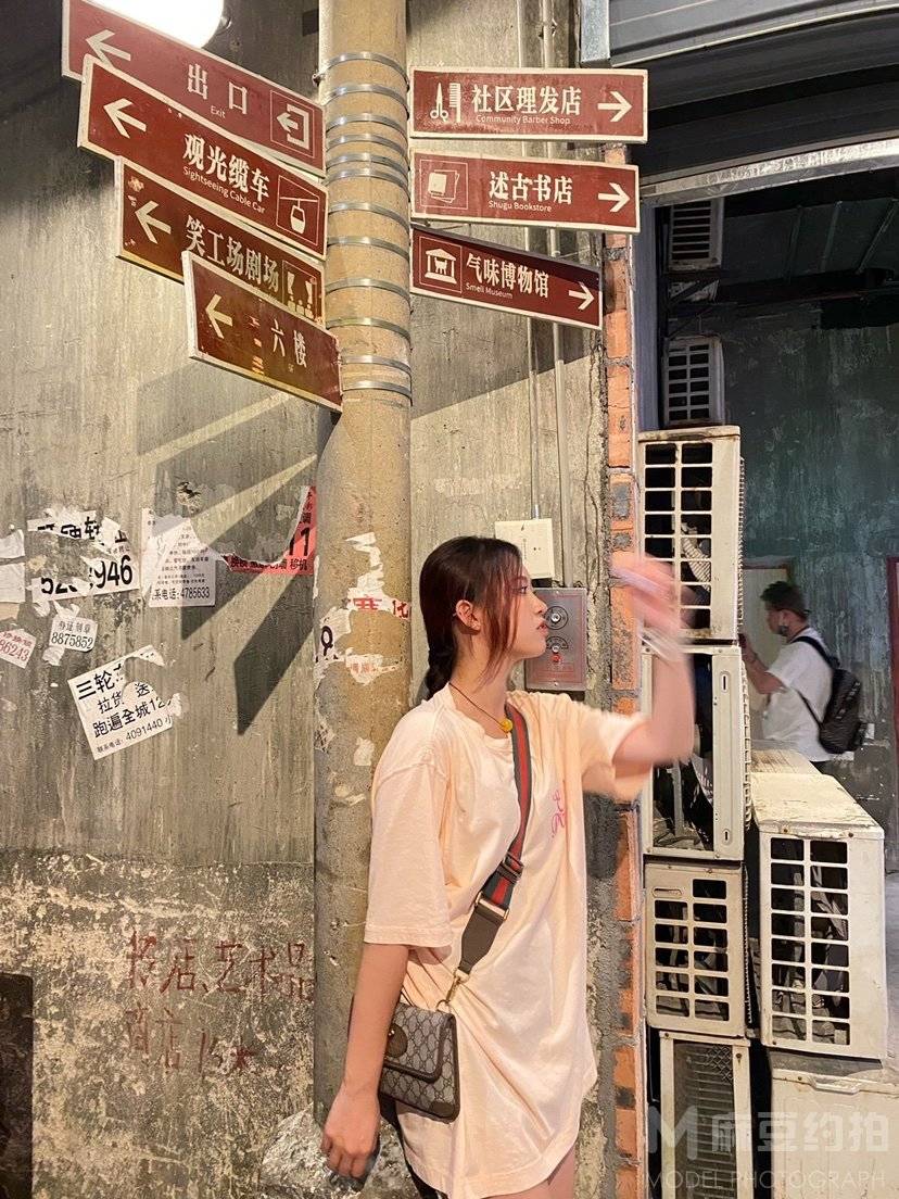 汉服模特