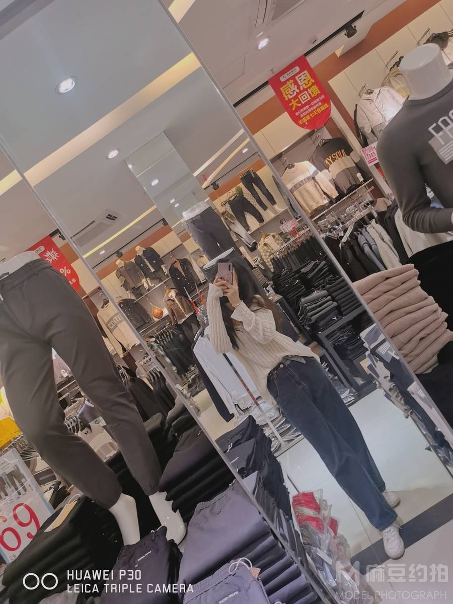 暗黑模特