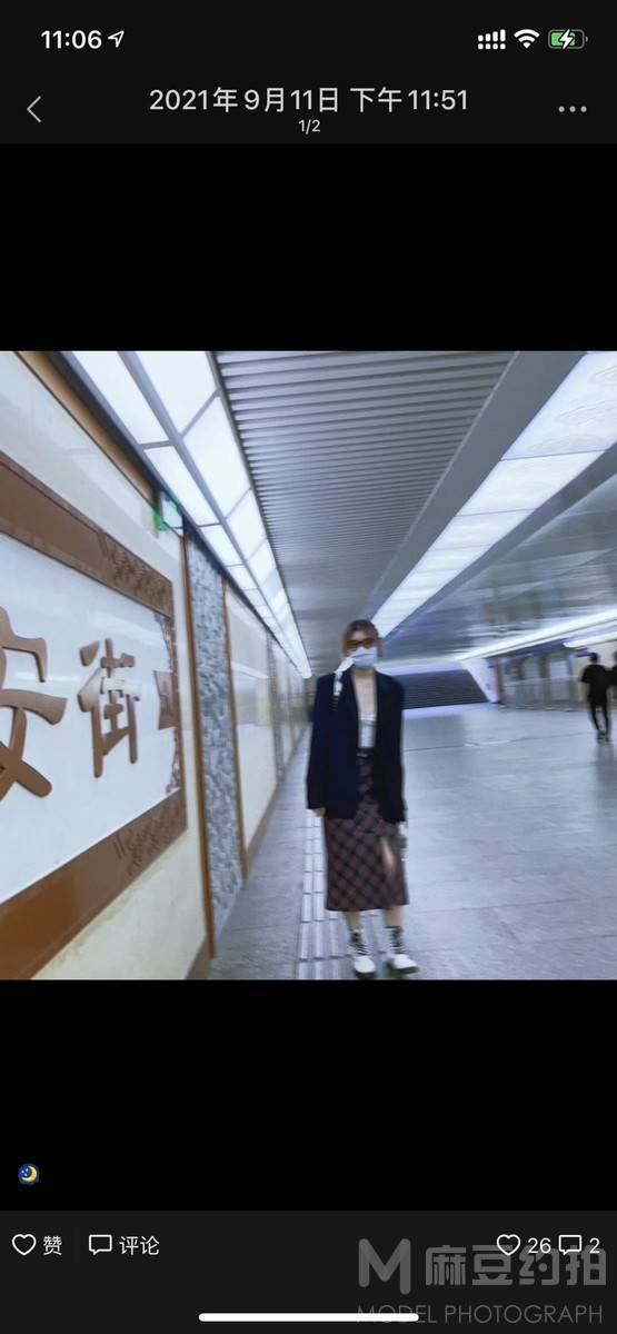 复古模特