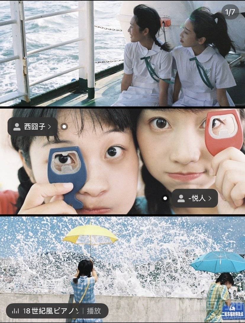 日系模特