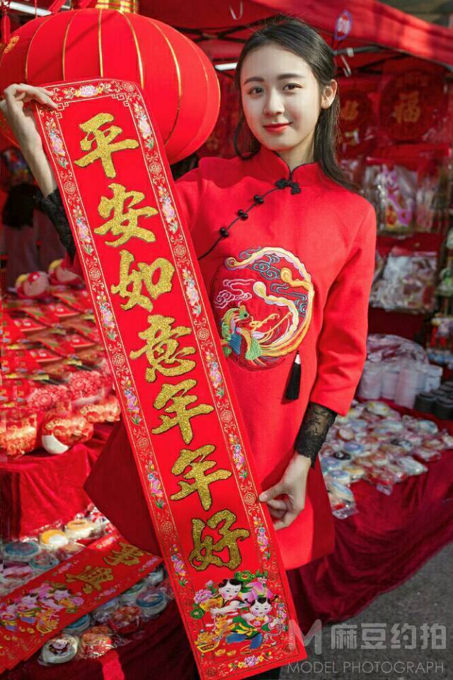 商务模特