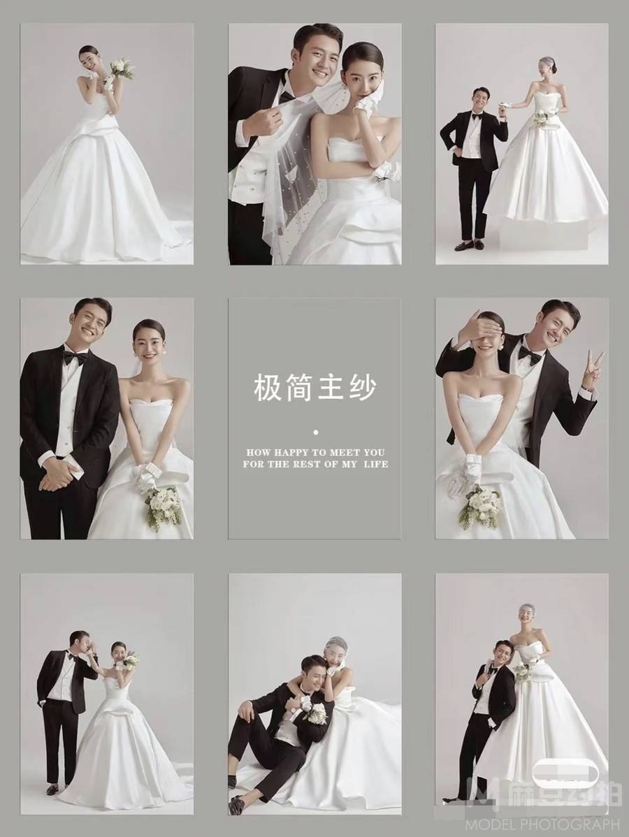 情侣模特