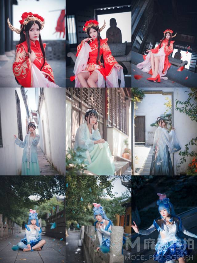 cosplay模特