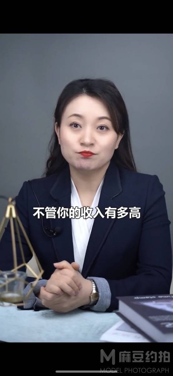 商务模特