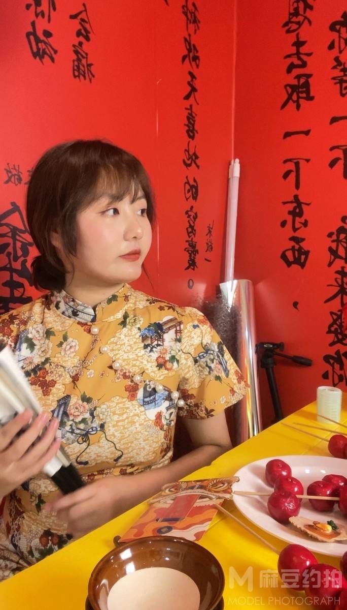 淘宝模特