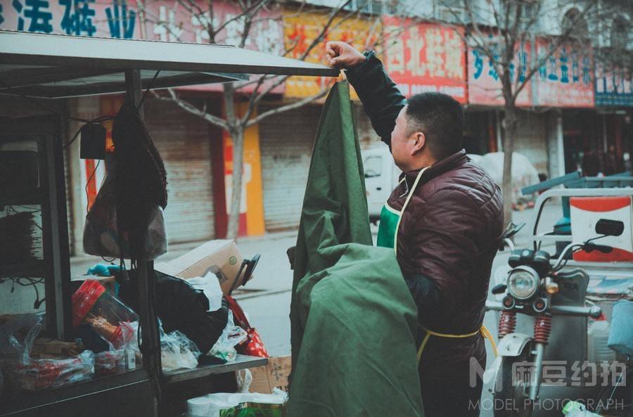 时尚模特