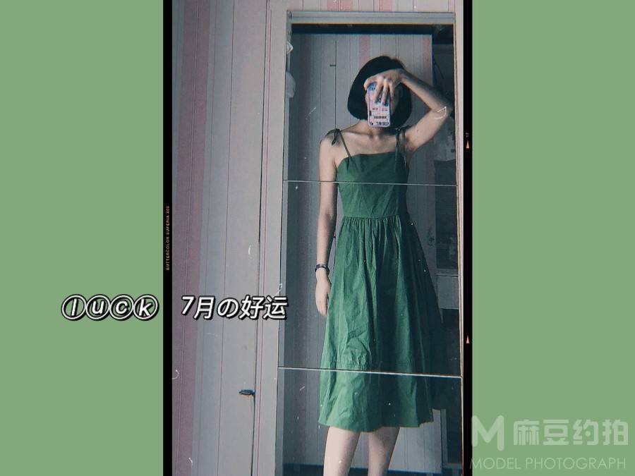 校园模特