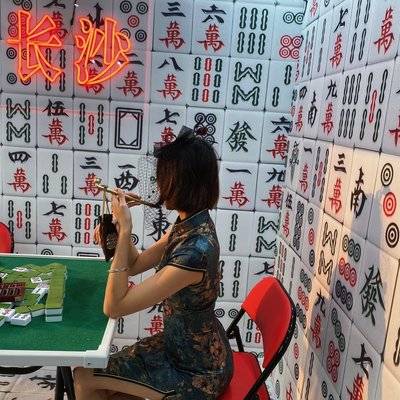 民国模特
