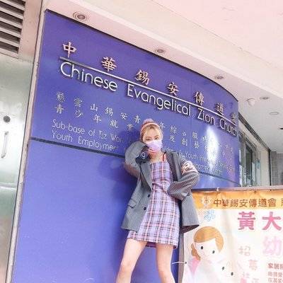 时尚模特