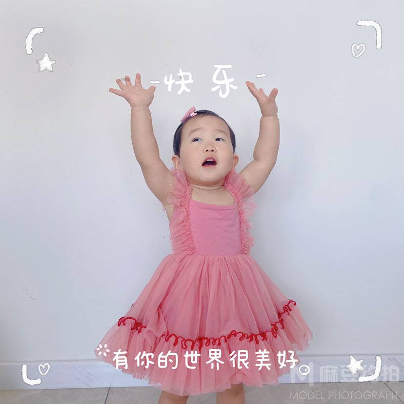 儿童摄影模特