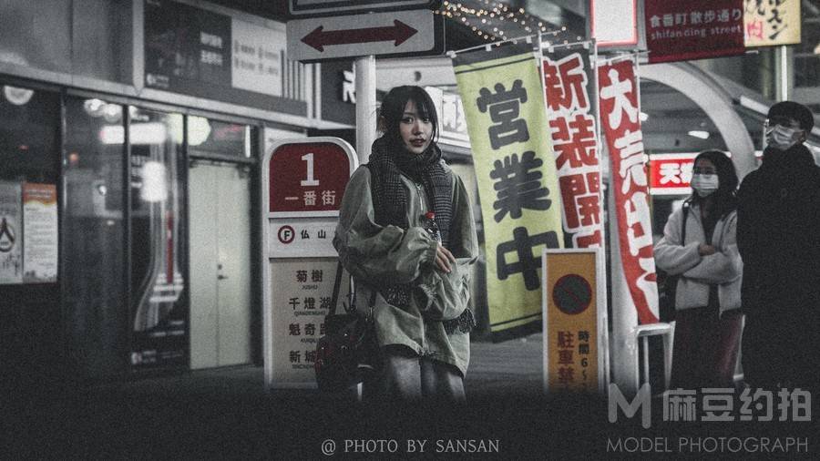 校园模特