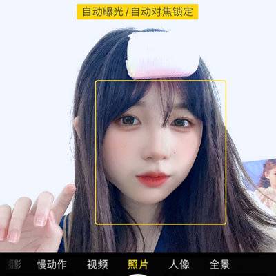 校园模特