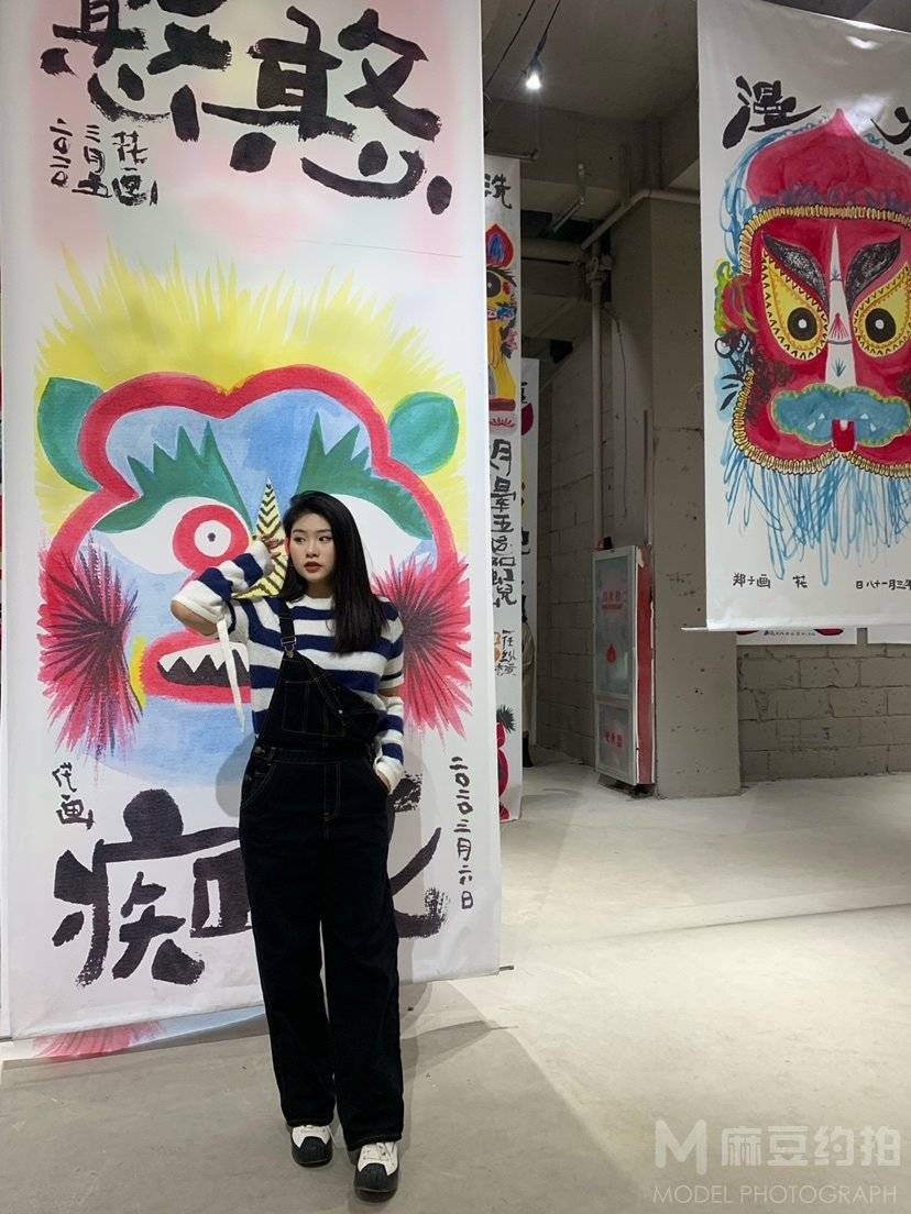 淘宝模特
