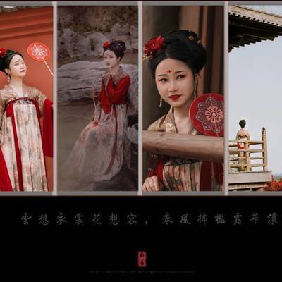 古风模特