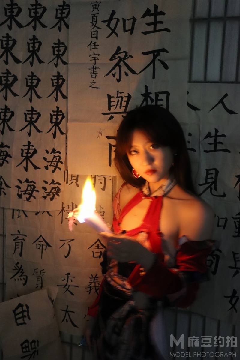 民国模特