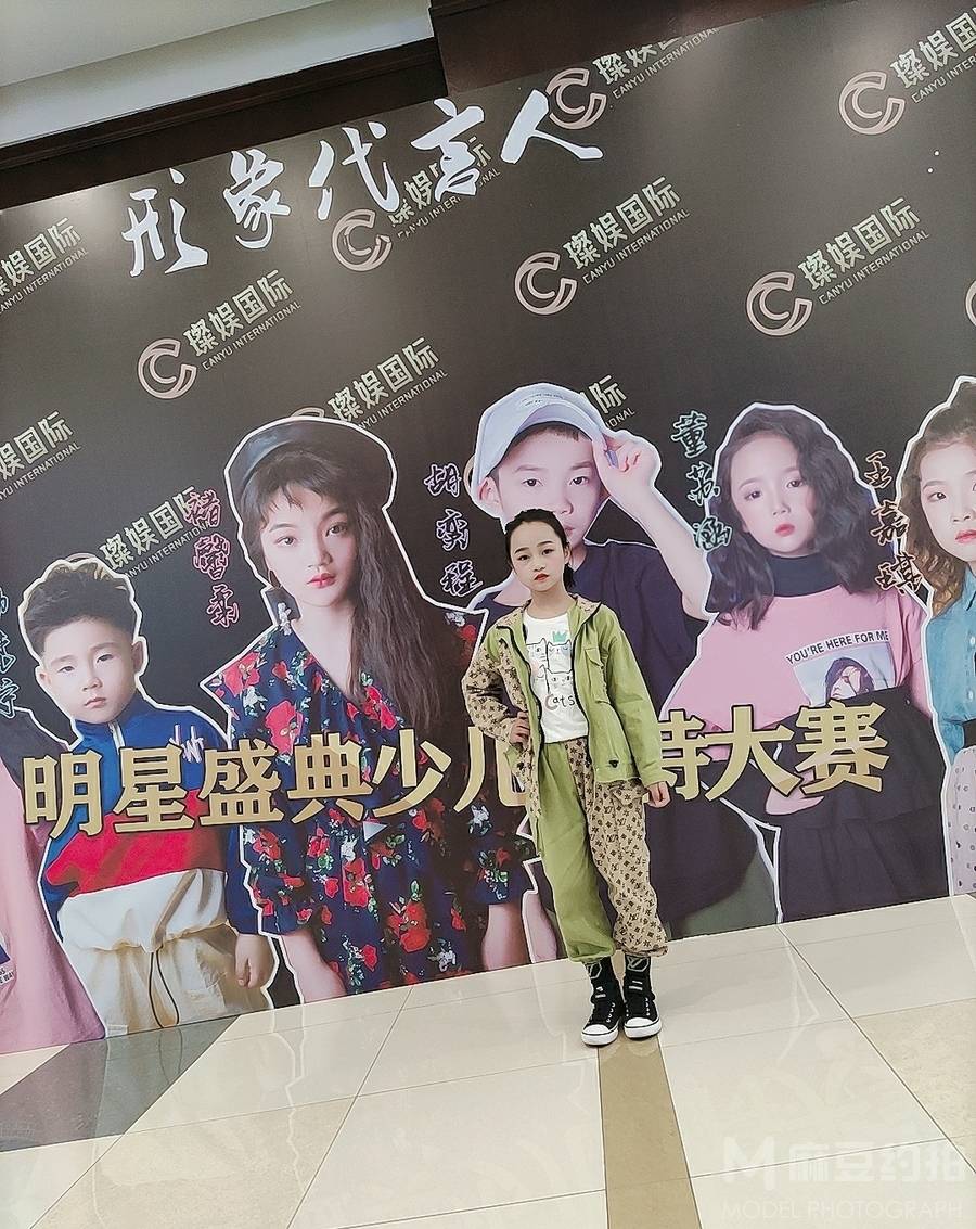 儿童摄影模特