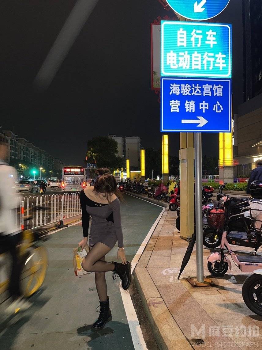 淘宝模特