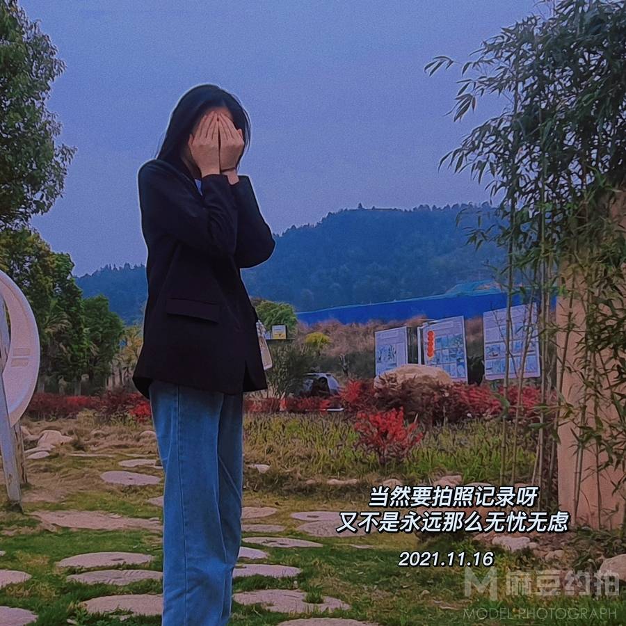 纪实模特