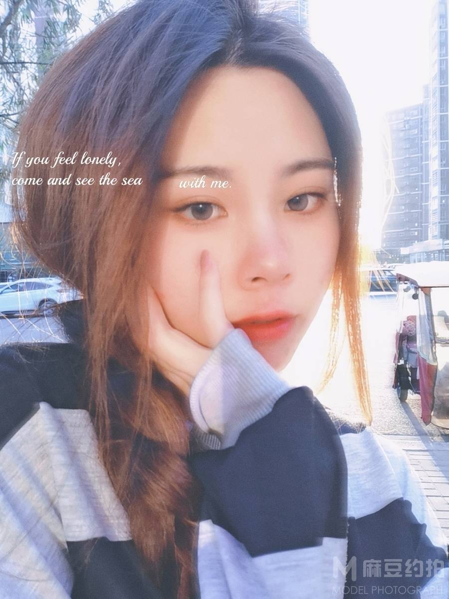 清新模特