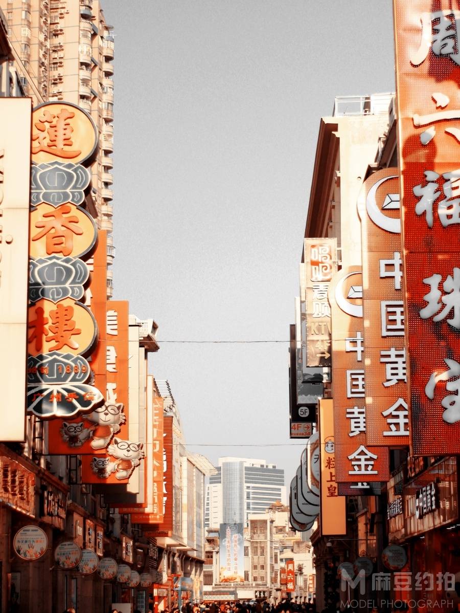 纪实模特