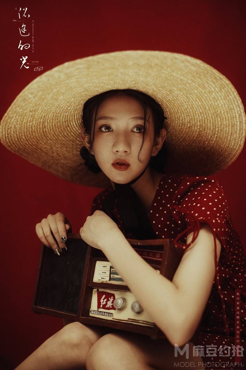 私房模特