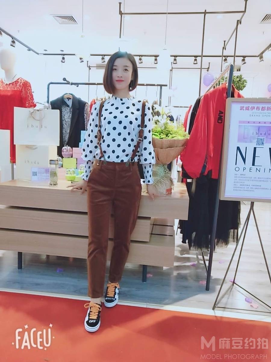 情侣模特